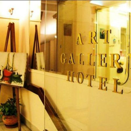 Art Gallery Hotel アテネ エクステリア 写真